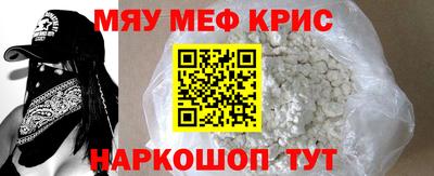 Альфа ПВП Наро-Фоминск