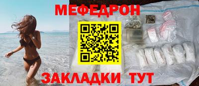 Альфа ПВП Наро-Фоминск