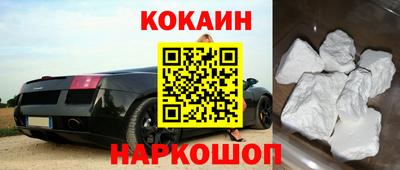 Альфа ПВП Наро-Фоминск