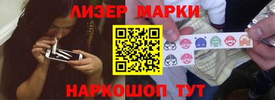 дживик Нальчик