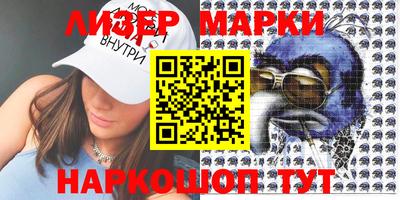 дживик Нальчик