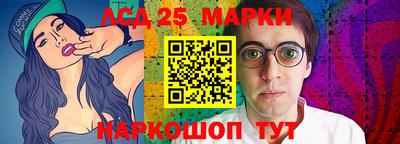 Альфа ПВП Наро-Фоминск
