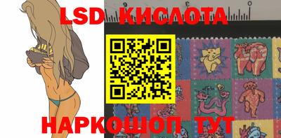 Альфа ПВП Наро-Фоминск
