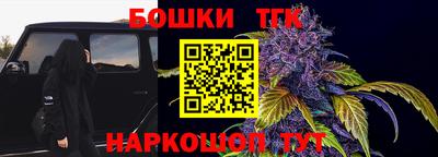 дживик Нальчик