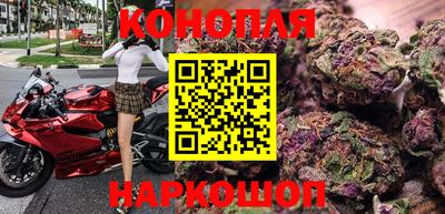 дживик Нальчик