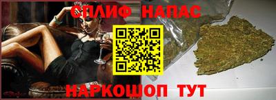 дживик Нальчик