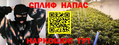 Альфа ПВП Наро-Фоминск