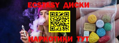 дживик Нальчик