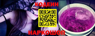 дживик Нальчик