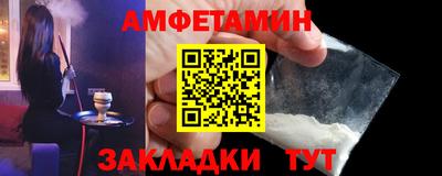 дживик Нальчик