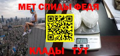 Альфа ПВП Наро-Фоминск