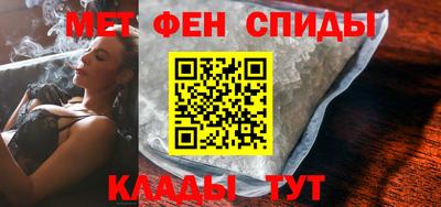 дживик Нальчик