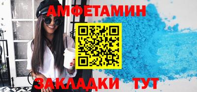 2c-b Нарткала