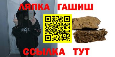 2c-b Нарткала
