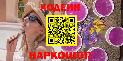 дживик Нальчик