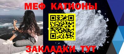 Альфа ПВП Наро-Фоминск