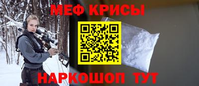 Альфа ПВП Наро-Фоминск